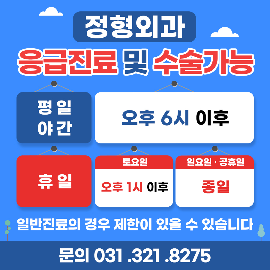 a13e356f4c119134a668cb009a797869_1751420060_4045.jpg