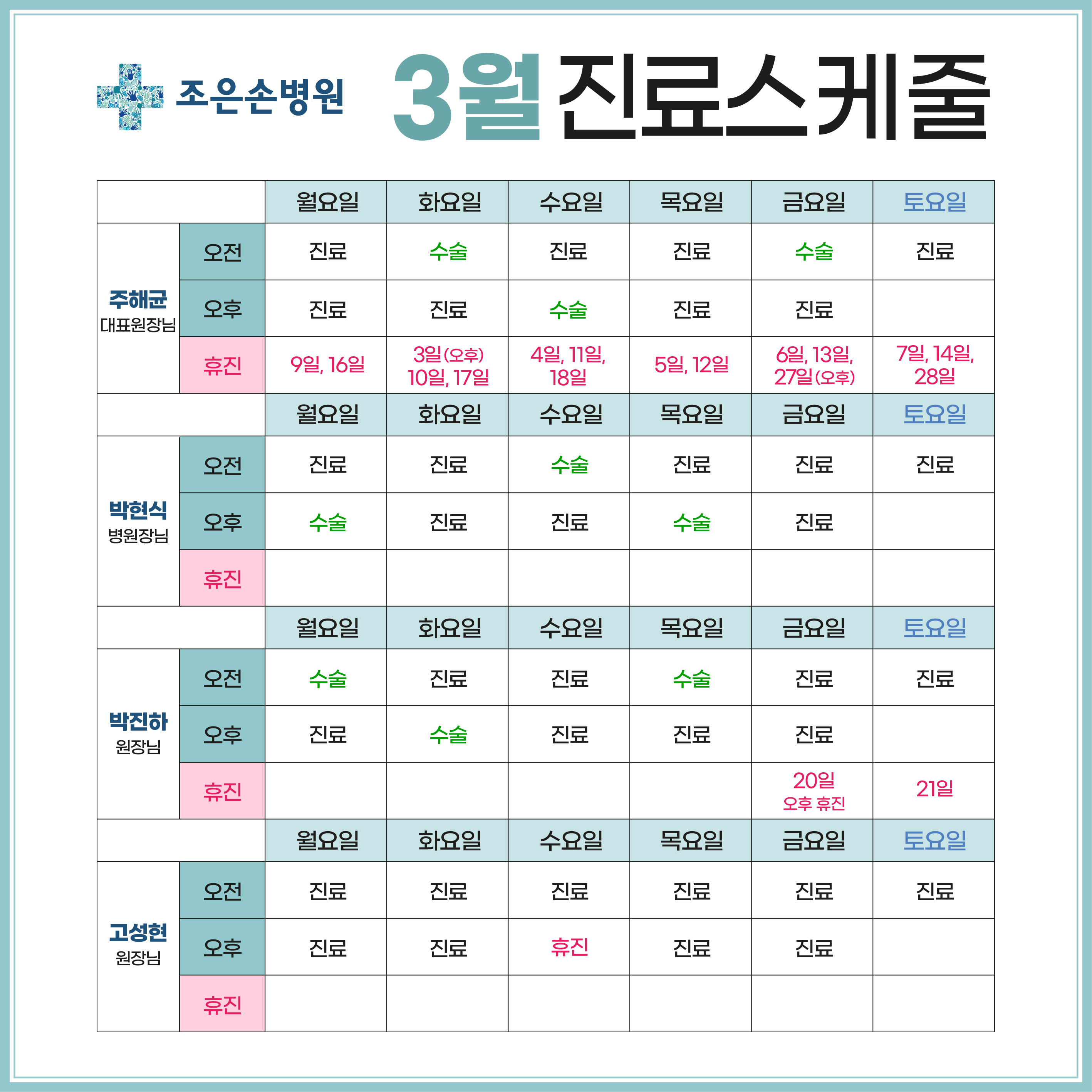 111dd87bcb51605264421632d2382768_1772156222_8446.jpg 111dd87bcb51605264421632d2382768_1772156222_8446.jpg