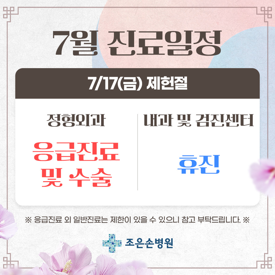 b634acaf4be7fc7245a91277214e65bd_1783299130_2685.jpg